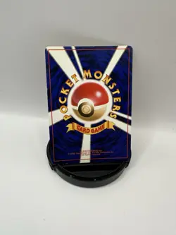 Pokemon TCG Dark Dugtrio 051 Team Rocket Holo Rare 50 HP 1997 Japanese Card - Image 2