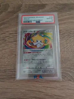 Pokemon Japanese S S3a 050/076 Jirachi Legendary Heartbeat 2020 PSA 10 132618597 - Image 1