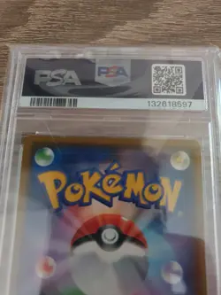 Pokemon Japanese S S3a 050/076 Jirachi Legendary Heartbeat 2020 PSA 10 132618597 - Image 5