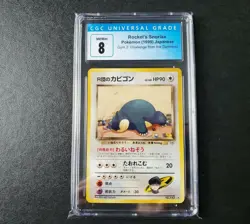 Pokemon Japanese Gym 2 - Rocket's Snorlax CGC Graded 8 NM/Mint - Image 1