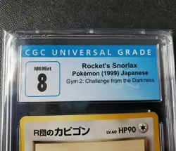 Pokemon Japanese Gym 2 - Rocket's Snorlax CGC Graded 8 NM/Mint - Image 3