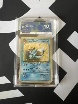 Vaporeon #134 Holo Japanese Jungle Ace 10 Gem Mint - Pokemon TCG - Image 1
