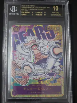 Monkey D Luffy #OP05-119 Alt Art Sec JPN BGS 10 Black Label - Image 1