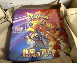 Pokemon Card Heat Wave Arena Booster Box sv9a Japanese New w/shrink - Image 2