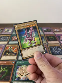 32x Yugioh Korean Prismatic Secret Rare/Ultra/Ulti Card Bulk Collection Lot NM - Image 4