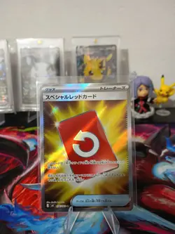 Pokemon Trainer JP Special Red Card 106/083 Super Rare Ninja Spinner NM - Image 1