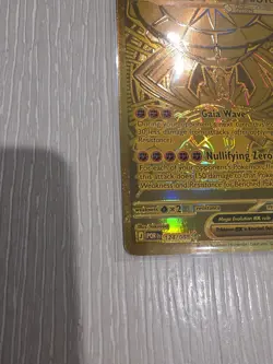 Mega Zygarde EX 124/088 Perfect Order Gold Hyper Rare Pokemon Card NM - Image 3