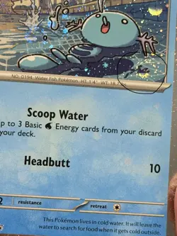 3 SWIRLS 🌀 Wooper Cosmos Holo Black Star Promo - SVP155 Pokemon Card NM - Image 3