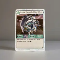 Bakugan Battle Planet Hyper Pegatrix Ultra ✨ Evo Card Haos Resurgence - Image 1