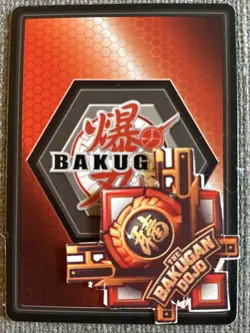 Bakugan Battle Planet Hyper Pegatrix Ultra ✨ Evo Card Haos Resurgence - Image 4