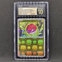 CGC 10 Pristine Japanese Pokemon Card 151 SV2a Master Ball Reverse Holo Voltorb - Image 1