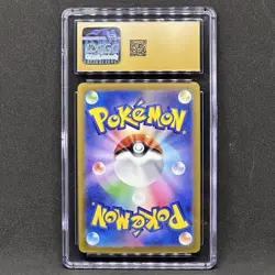 CGC 10 Pristine Japanese Pokemon Card 151 SV2a Master Ball Reverse Holo Voltorb - Image 2