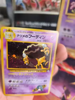 Pokemon Karte Card Sabrina's Alakazam Simsala Gym Challen Holo Wotc japanese NM- - Image 4