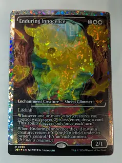 Enduring Innocence Fractured Foil Showcase Duskmourn Magic MTG NM Nice! - Image 1