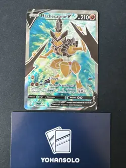CARTE POKEMON HACHECATEUR V SWSH248 FR PROMO EPEE & BOUCLIER - Image 1