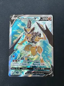 CARTE POKEMON HACHECATEUR V SWSH248 FR PROMO EPEE & BOUCLIER - Image 2