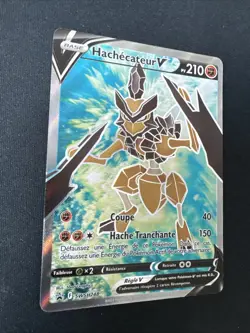 CARTE POKEMON HACHECATEUR V SWSH248 FR PROMO EPEE & BOUCLIER - Image 3