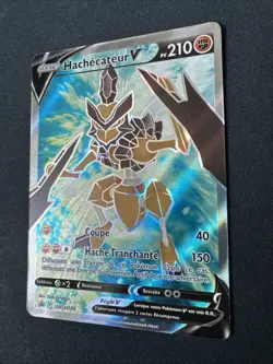 CARTE POKEMON HACHECATEUR V SWSH248 FR PROMO EPEE & BOUCLIER - Image 4