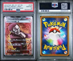 2014 POKEMON JAPANESE XY GAIA VOLCANO Full Art Maxie's Hidden Ball Trick PSA 10 - Image 1