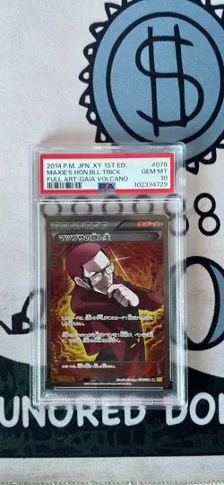 2014 POKEMON JAPANESE XY GAIA VOLCANO Full Art Maxie's Hidden Ball Trick PSA 10 - Image 2