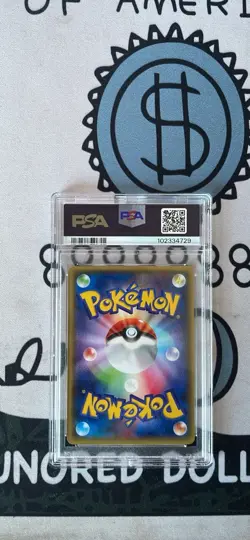 2014 POKEMON JAPANESE XY GAIA VOLCANO Full Art Maxie's Hidden Ball Trick PSA 10 - Image 3