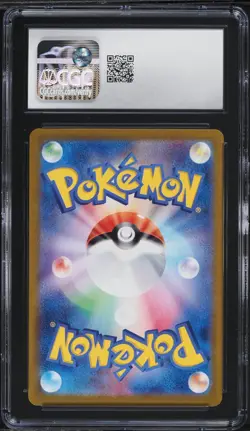 Mew ex Pokemon 151 Japanese Gold Ultra Rare CGC Gem Mint 10 208/165 - Image 2