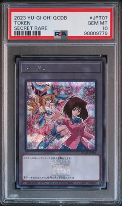 2023 Yugioh JPN QCDB-Quarter Century Duelist Box Secret Rare Token PSA 10 - Image 1