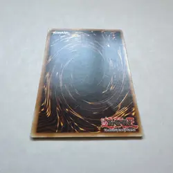 Yugioh Uria, Lord Of Searing Flames DR04-EN121 Ultra Rare - Image 4