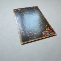 Yugioh Uria, Lord Of Searing Flames DR04-EN121 Ultra Rare - Image 5