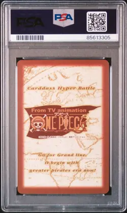 PSA8 One Piece Carddass Hyper Battle Portgas D Ace Grand Line Holo 2001 - Image 2