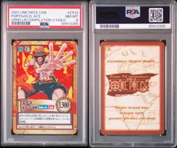 PSA8 One Piece Carddass Hyper Battle Portgas D Ace Grand Line Holo 2001 - Image 3