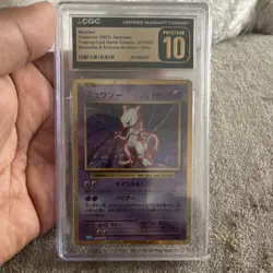 Pokemon Mewtwo Trading Card Game Classic 014/032 Holo Japanese 2023 CGC 10 - Image 1