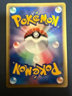 [Excellent] Lugia Holo Crystal Type 090/087 Japanese 2002 Pokemon Card F/S - Image 2