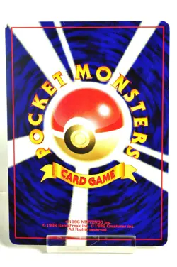 Pokemon card Growlithe No.058 Intro Pack Chikorita Deck 12 Old Back Japanese MP - Image 4