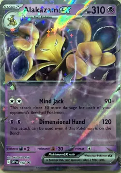 Alakazam ex Holo Promo SV: Scarlet & Violet Promo Cards 050 NM - Image 1
