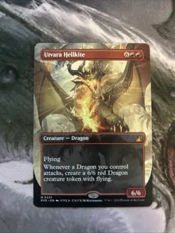 Utvara Hellkite (Anime Borderless) Ravnica Remastered Regular - Image 1