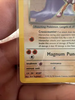 Pokemon Rocket's Hitmonchan Holo Rare Gym Heroes 011/132 60 HP - Creased. - Image 4