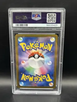 PSA 10 Hisuian Growlithe AR 075/066 SV5a Pokemon Japanese 2024 Art Rare JPN - Image 2