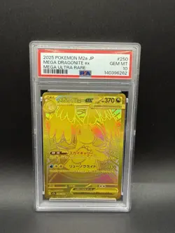 PSA 10 MEGA Dragonite ex MUR 250/193 MEGA Dream ex M2a Pokemon Card Japanese - Image 1