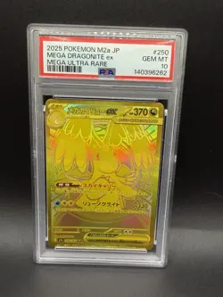 PSA 10 MEGA Dragonite ex MUR 250/193 MEGA Dream ex M2a Pokemon Card Japanese - Image 4
