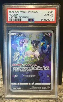 PSA 10 Mew VSTAR Universe Art Rare 183/172 Japanese Pokemon AR - Image 1