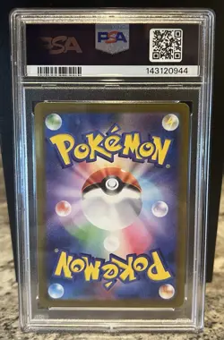 PSA 10 Mew VSTAR Universe Art Rare 183/172 Japanese Pokemon AR - Image 2