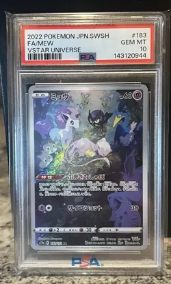 PSA 10 Mew VSTAR Universe Art Rare 183/172 Japanese Pokemon AR - Image 3
