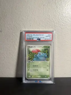 Pokemon 2005 Ivysaur Japanese Bulbasaur Qtr Dk 1st Edition #002 PSA 10 - Image 1