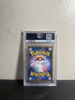Pokemon 2005 Ivysaur Japanese Bulbasaur Qtr Dk 1st Edition #002 PSA 10 - Image 2