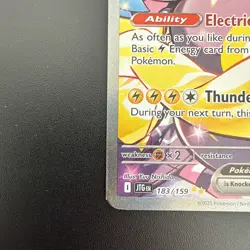 Iono's Bellibolt EX 183/159 Journey Together Pokemon TCG - Image 4