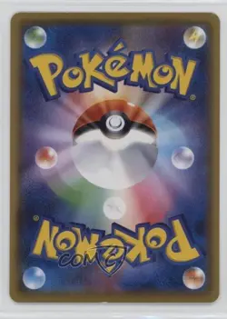 Spearow Japanese Pokemon Phantom Gate #066 - Image 2