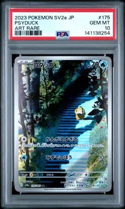2023 POKEMON JPN SV2A-POKEMON 151 ART RARE #175 PSYDUCK PSA 10 - Image 1