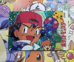 Pokemon Charizard Vintage Pocket Monsters Vending HOLO Prism Sticker 98 Nintendo - Image 3