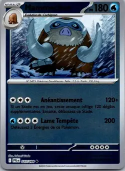 Carte Pokemon Mammochon 025/094 Reverse 2025 - Image 1